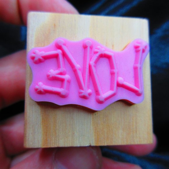 Love Wood Mounted Stamp 1.5" x 1.5" - Picture 2 of 3